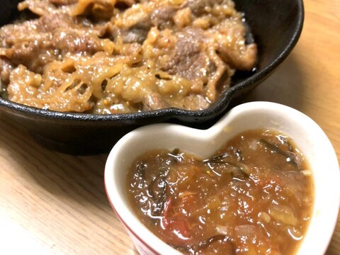 リコピン♪牛カルビ焼肉& シャリアピンソース